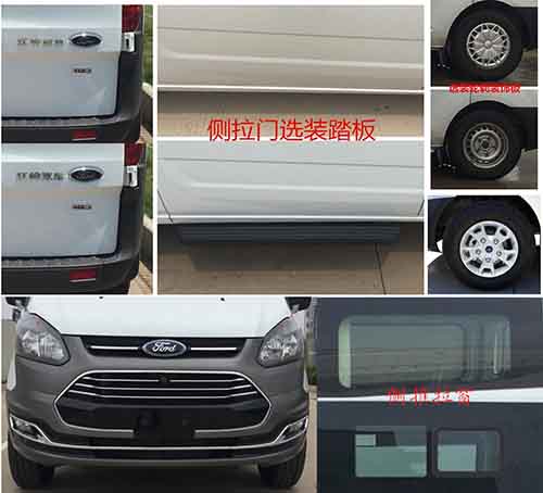 江鈴全順救護(hù)車(chē)柴油版