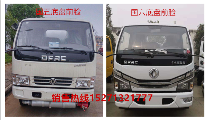 醫療廢物處理車銷售15271321777