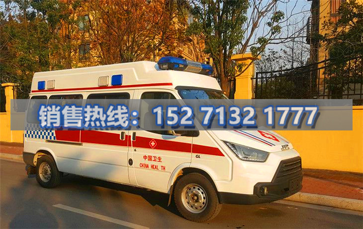 精神病院專用救護(hù)車(chē) 15271321777 (8)