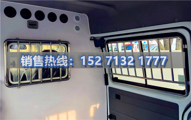 精神病院專用救護(hù)車(chē) 15271321777 (6)