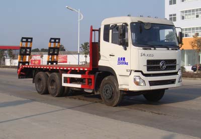 HLQ5250TPBD平板運輸車