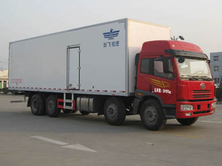 XKC5283XBWA3保溫車